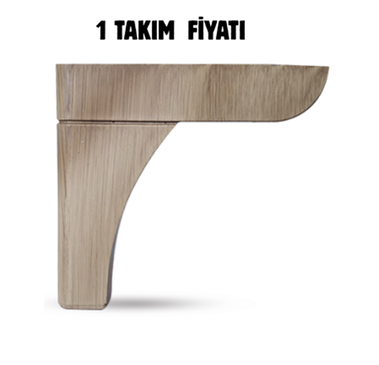 Ürgüp Pls. Ayak Meşe 14 cm